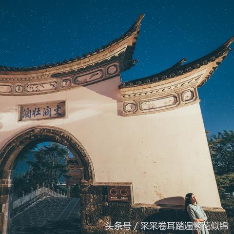 (纯音乐《星空》净化心灵的乐曲)《星空》纯音乐:让心灵沉浸在宁静星空下的旋律与梦境中 (纯音乐《星空》净化心灵的乐曲)《星空》纯音乐:让心灵沉浸在宁静星空下的旋律与梦境中