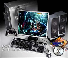 提升性能与效率的双核电脑主机,为您带来全新的使用体验与工作模式 提升性能与效率的双核电脑主机,为您带来全新的使用体验与工作模式