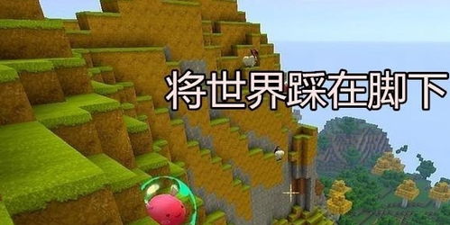 探索迷你城市度假村-托卡:小城市风情,大城市便利,体验轻松愉快的城市生活! 探索迷你城市度假村-托卡:小城市风情,大城市便利,体验轻松愉快的城市生活!