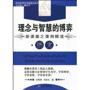 三肖必中三期必出三肖|实践研究解释落实_领航型.0.936