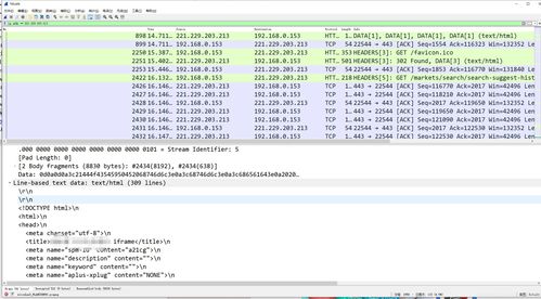 平尾心水秘箱最新消息|解析当前问题的最新解答_终端款.0.617 平尾心水秘箱最新消息|解析当前问题的最新解答_终端款.0.617