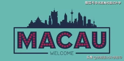 澳门今晚一肖必中特|高效解答解释落实_冒险版Timi.2.257 澳门今晚一肖必中特|高效解答解释落实_冒险版Timi.2.257