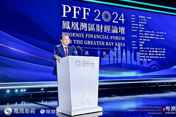 澳门凤凰信息网1234|实践经验解释落实_Hybrid.8.363 澳门凤凰信息网1234|实践经验解释落实_Hybrid.8.363