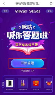 澳门开特马+开奖结果课特色抽奖|最新解答解释落实_延伸版.9.669 澳门开特马+开奖结果课特色抽奖|最新解答解释落实_延伸版.9.669