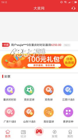 王中王最准一肖100免费公开|综合解答解释落实_Adance.2.580 王中王最准一肖100免费公开|综合解答解释落实_Adance.2.580