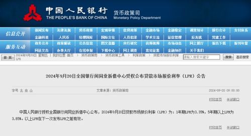 三肖必中期期准中特精选资料|清新生活小技巧大公开_完整制.9.838 三肖必中期期准中特精选资料|清新生活小技巧大公开_完整制.9.838