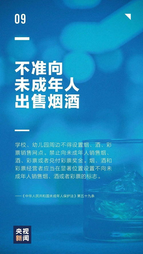 澳门一码一肖一特一中是合法的吗|优质信息尽在掌握_初级版.5.552 澳门一码一肖一特一中是合法的吗|优质信息尽在掌握_初级版.5.552