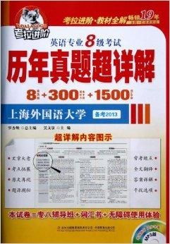 正版挂牌资料全篇100%|专业分析解释落实_收藏集.5.865 正版挂牌资料全篇100%|专业分析解释落实_收藏集.5.865